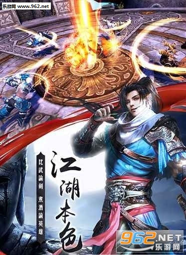 朝歌天下安卓版截图2