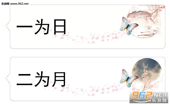 ������ǧ�ᰮ�����������ͼ1