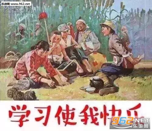 ѧϰʹ�ҿ��ֲ�Ҫ������ѧϰ�������ͼ1