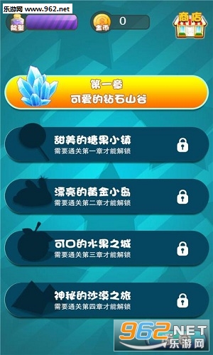 ������������׿��v1.0��ͼ1
