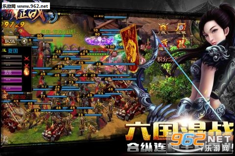 新征战百度折扣平台版截图1