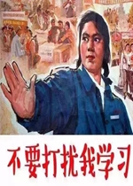ѧϰʹ�ҿ��ֲ�Ҫ������ѧϰ�����