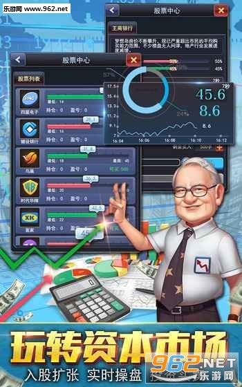 ��Ʒ��ల׿��v1.0.1��ͼ2