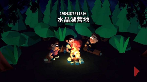 Friday the 13th(13号星期五:杀手谜题最新版)