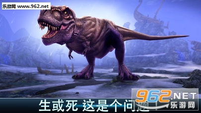 Dinosaur Era : Survival Game(����ʱ�������޹���)v1.1��ͼ1
