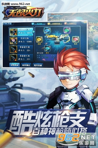 ���޻���С�װ�v1.0��ͼ1