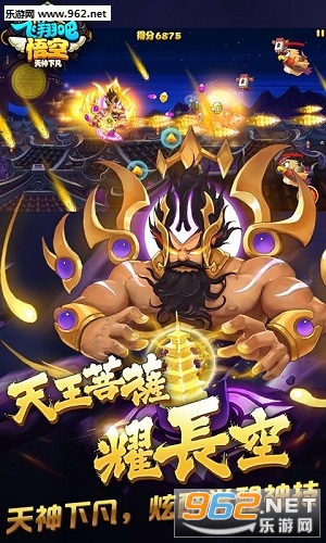�����������°�v1.9.503��ͼ2