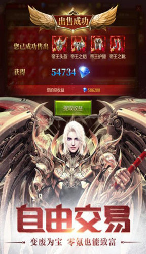 ��ʹս�蹫�����v1.1��ͼ1