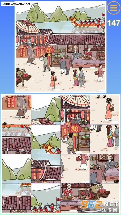 Square Jigsaw(��֮���鰲׿��)��ͼ1