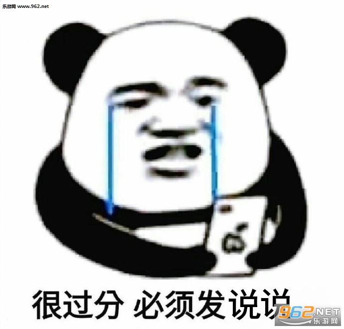 �ܹ��ֱ��뷢˵˵�����ͼƬ��ͼ0