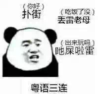 �ܹ��ֱ��뷢˵˵�����ͼƬ��ͼ2
