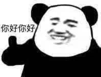 �ܹ��ֱ��뷢˵˵�����ͼƬ��ͼ6