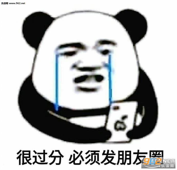 �ܹ��ֱ��뷢˵˵�����ͼƬ��ͼ7