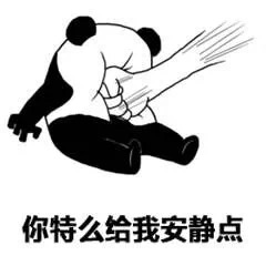 �ܹ��ֱ��뷢˵˵�����ͼƬ��ͼ8
