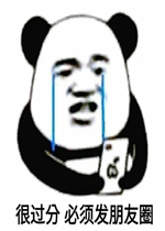 �ܹ��ֱ��뷢˵˵�����ͼƬ