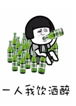 һ���������������˺��е������