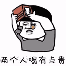 һ���������������˺��е��������ͼ1