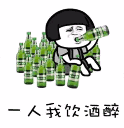 һ���������������˺��е��������ͼ4