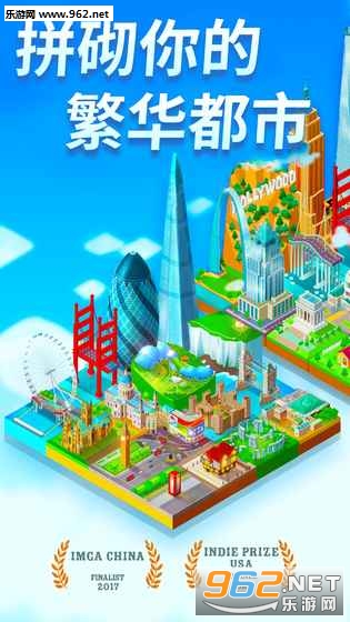 2048���罨�찲׿���ͼ2