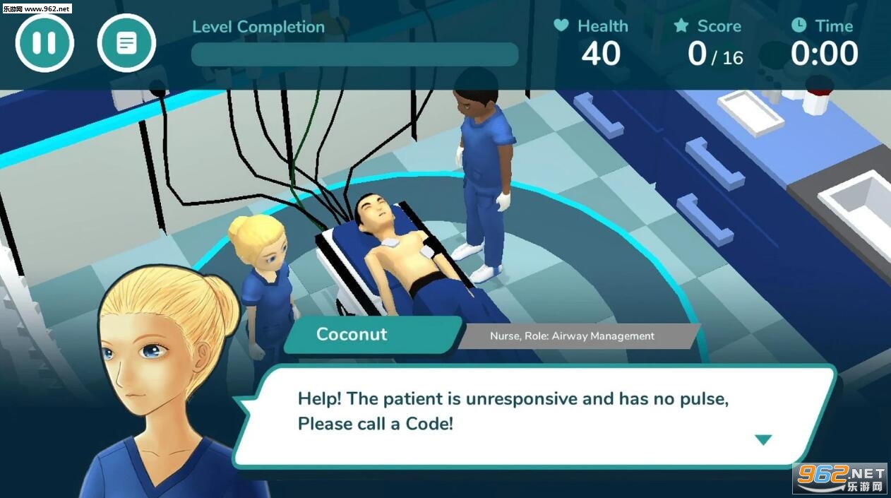 �Ȼ���Ա��һ��Resus Days������v1.0.2��ͼ0