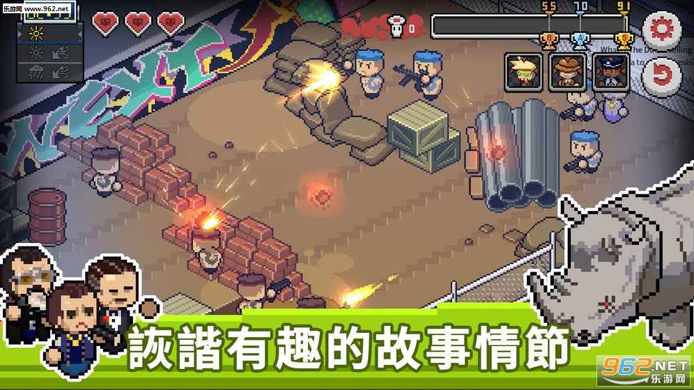 ��������Death Coming�ֻ����ͼ0