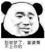 ���ſ�����ͼƬ�����ͼ5