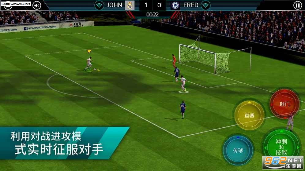 FIFA��������ٷ���ʽ���ͼ0