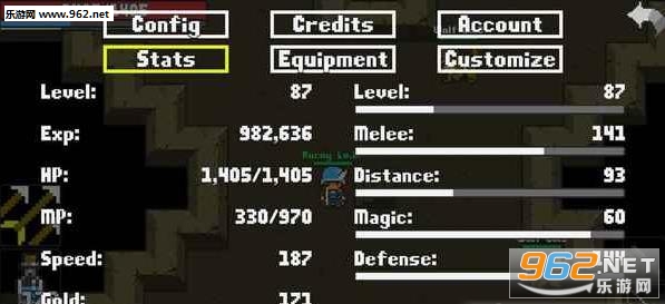 Rucoy Online��׿���ͼ2