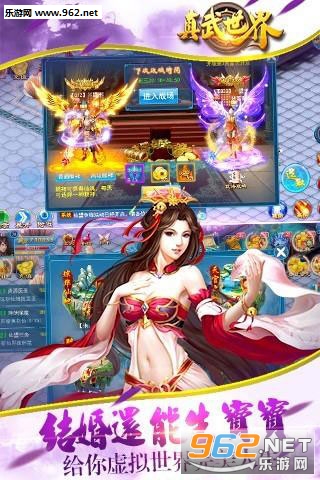 �����������ιٷ������ͼ4