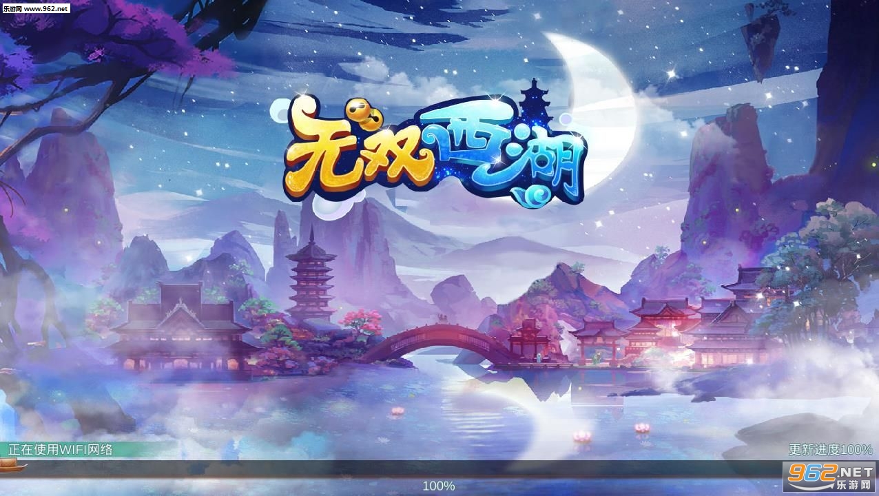 ��˫������׿���ͼ0
