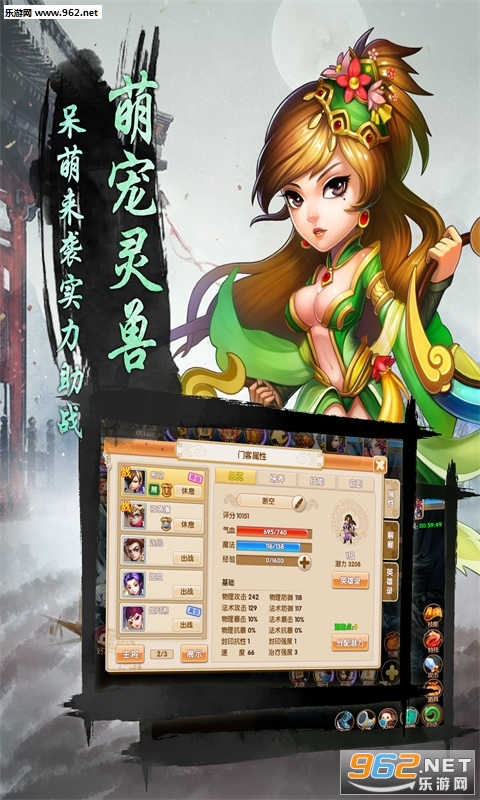 Ѱ�ؼ����BT��̬���ͼ2