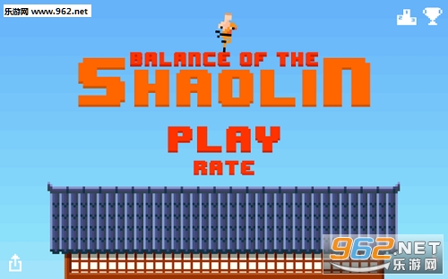 Shaolin(����ƽ�⹦����)��ͼ0