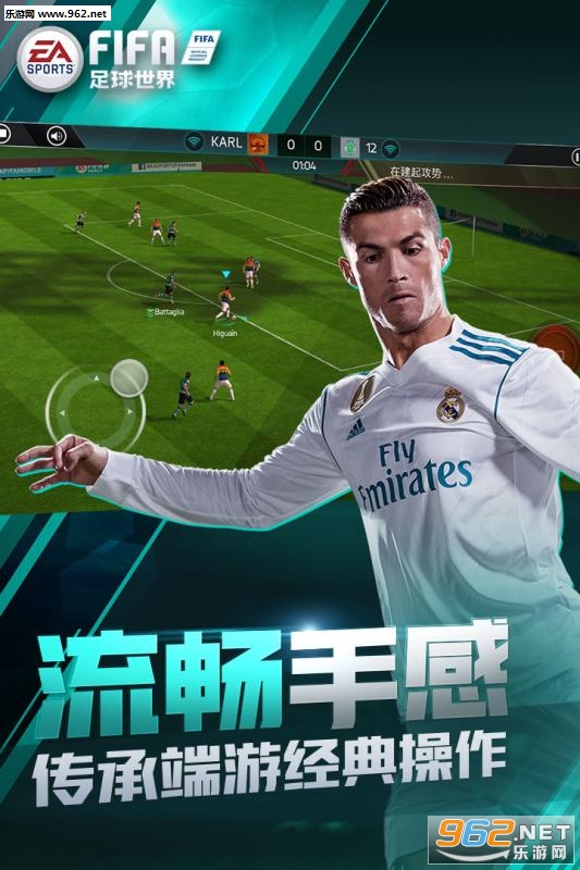 FIFA���������ڲ��ͼ0