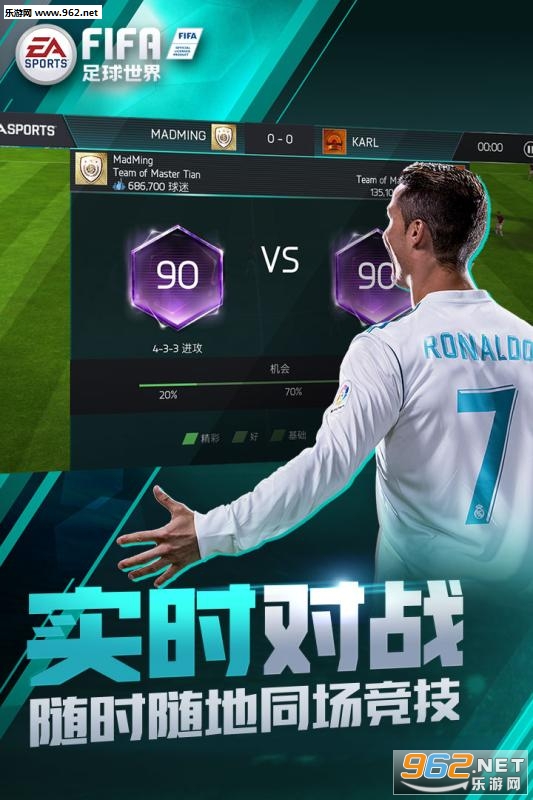 FIFA���������ڲ��ͼ1