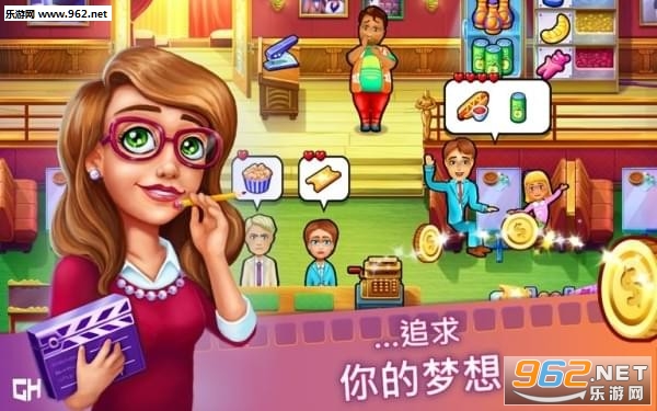 Maggie(�꼧�ĵ�Ӱ�������İ�)v1.9��ͼ4