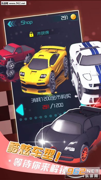 Ư�Ʒɳ�-ģ���ʻ�ܳ���Ϸios��v1.2��ͼ2