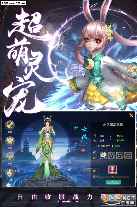 ��������׿���ͼ4