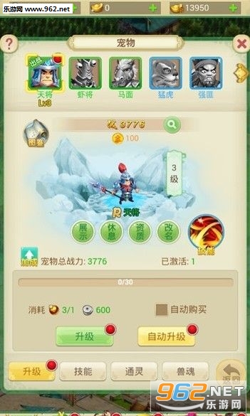 ��ң�Ӱ�׿��v1.0��ͼ1