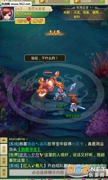 ��ң�Ӱ�׿��v1.0��ͼ2