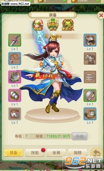 ��ң�Ӱ�׿��v1.0��ͼ3