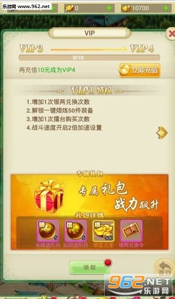 ��ң�Ӱ�׿��v1.0��ͼ0