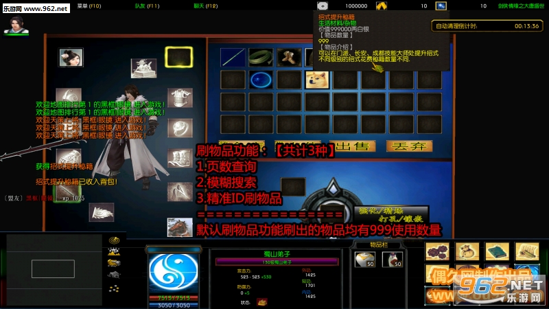 ������Ե֮������1.1.091��ʽ�� ������Ӣ������+���Խ�ͼ1