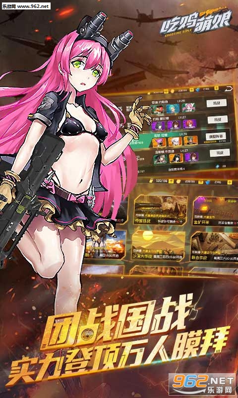 �Լ������̬���ͼ2