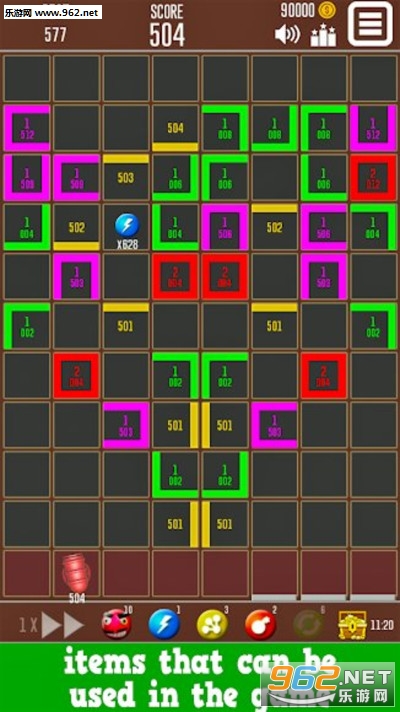 Balls Chain(滑动砖破碎球安卓版)截图1
