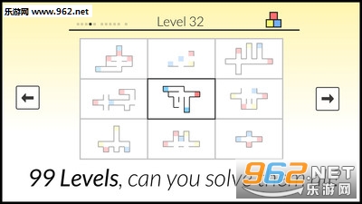 滑动方块安卓版截图2