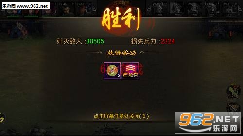 ���и����ν�ͼ3