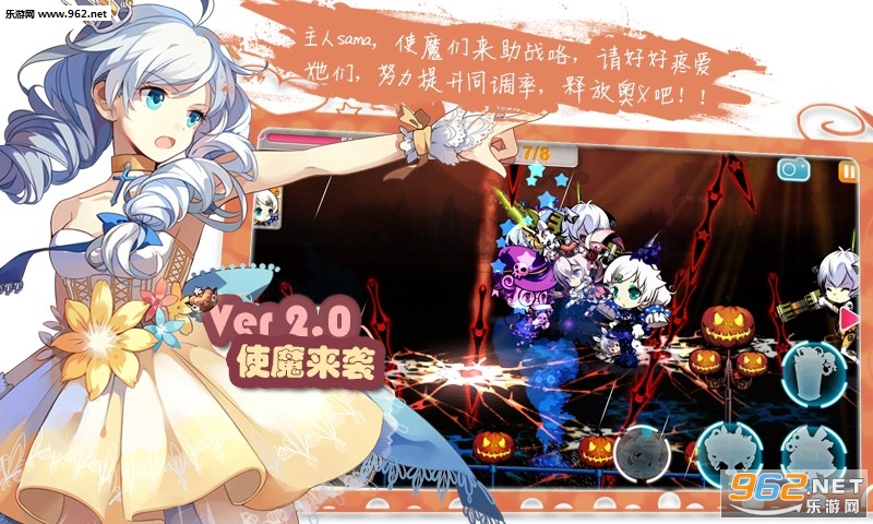 ����ѧ԰2���Է���ͼ1