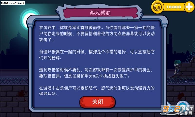 �ػ���������׿���ͼ0