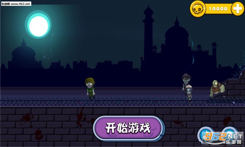 �ػ���������׿���ͼ3