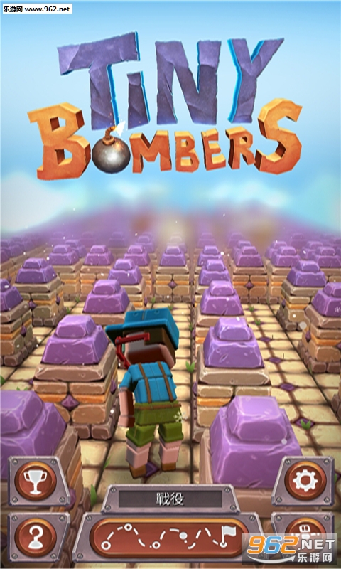 Tiny Bombers(С�ͺ�ը���ٷ���)��ͼ0